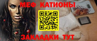 MDMA Premium VHQ Коммунар