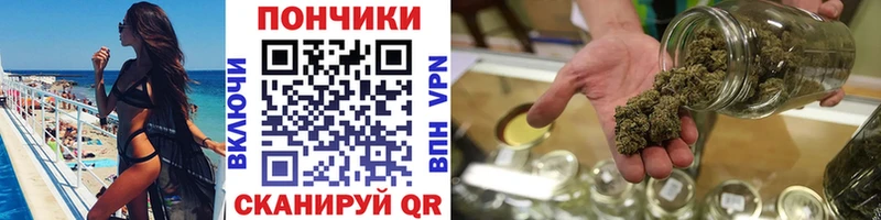 МАРИХУАНА OG Kush  нарко площадка официальный сайт  Кинель 